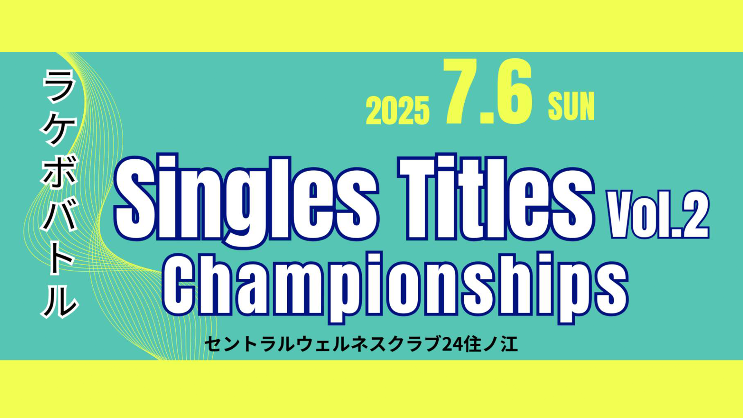 Singles Titles Championships vol.2